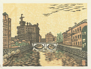 Hiratsuka Unichi - Sukiya Bridge.webp