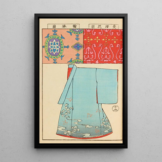 Hironobu Asai - Moyo bijutsu benran Pl17.webp