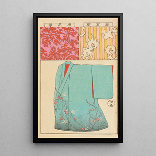 Hironobu Asai - Moyo bijutsu benran Pl47.webp