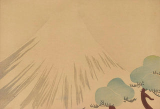 Hochu Nakamura - Korin gafu Pl13.webp