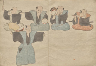 Hochu Nakamura - The Krin Picture Book Pl01.webp