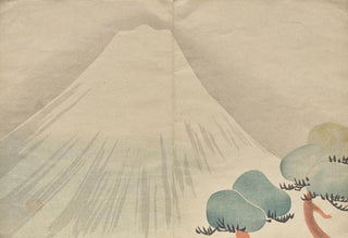Hochu Nakamura - The Krin Picture Book Pl28.webp
