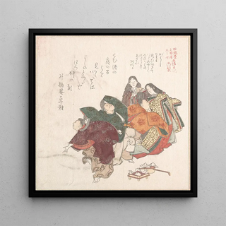 Hommes et femmes en costume de cour dansant - Kubo Shunman