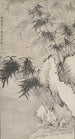 Lumessa oleva bambu - Hong Fan — näkymä teoksesta