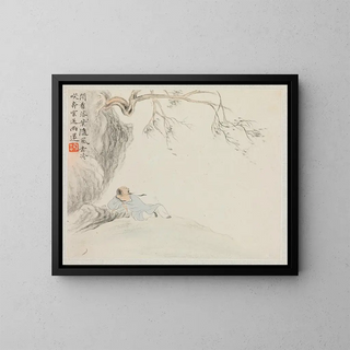 Hua Yan - A Man Reclines beneath an Overhanging Branch.webp