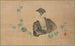 Basho-porträt - Ichijun — näkymä teoksesta