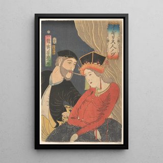 Ichirysai Yoshitoyo - Illustration of English People Igirisujin no zu.webp