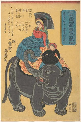 Ichirysai Yoshitoyo - Picture of an Elephant Born in Maruka in Central India.webp