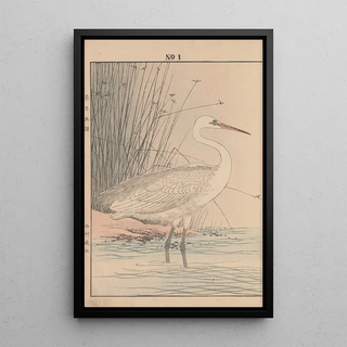 Imao Keinen - Keinen kach gafu Pl001.webp