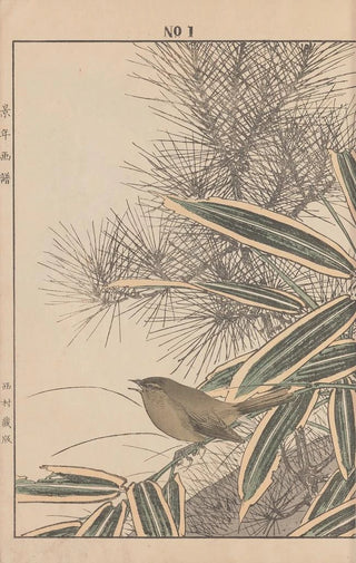 Imao Keinen - Keinen kach gafu Pl043.webp