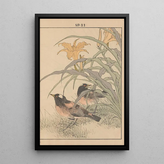 Imao Keinen - Keinen kach gafu Pl082.webp