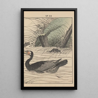 Imao Keinen - Keinen kach gafu Pl106.webp