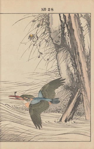 Imao Keinen - Keinen kach gafu Pl156.webp