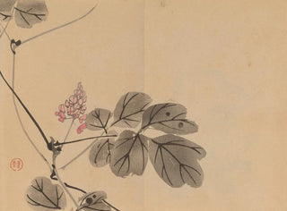 Keinen shugajō Pl. 36 - Imao Keinen — näkymä teoksesta