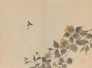 Keinen shugajō Pl. 41 - Imao Keinen — näkymä teoksesta