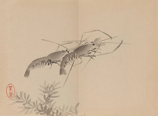 Keinen shugajō Pl. 51 - Imao Keinen — näkymä teoksesta