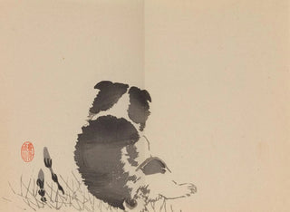 Keinen shugajō Pl. 61 - Imao Keinen — näkymä teoksesta