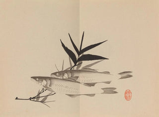 Keinen shugajō Pl. 63 - Imao Keinen — näkymä teoksesta