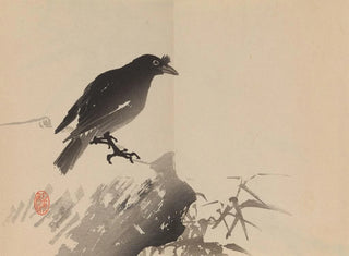 Keinen shugajō Pl. 65 - Imao Keinen — näkymä teoksesta