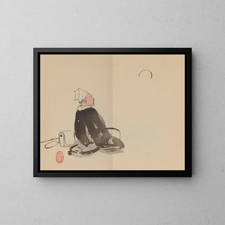 Aucune œuvre intitulée "Keinen shugajo Pl76" n'est reconnue dans l'histoire de l'art. - Imao Keinen — kehystetty taideteos seinällä
