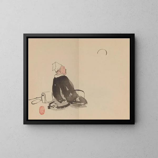 Aucune œuvre intitulée "Keinen shugajo Pl76" n'est reconnue dans l'histoire de l'art. - Imao Keinen — kehystetty taideteos seinällä