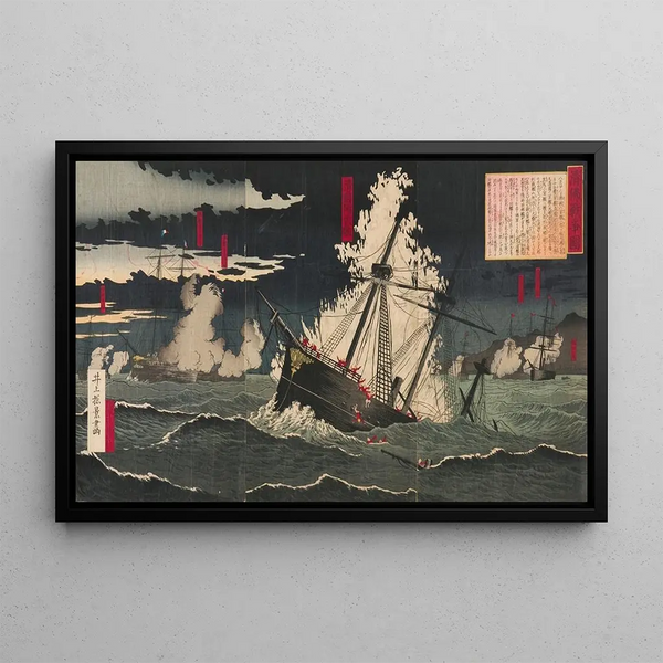 Inoue Tankei - The SinoFrench War.webp