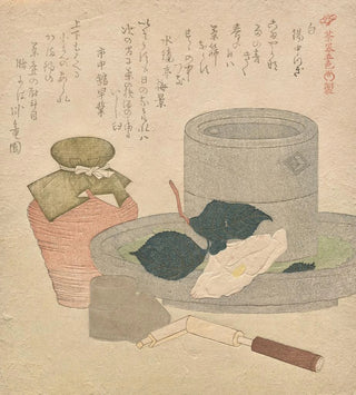 Intermédiaire en étain blanc Shiro Suzu nakatsugi de la série Cinq couleurs des ustensiles à thé Chaki goshiki - Kubo Shunman