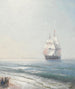 Krim - Ivan Konstantinovich Aivazovsky — näkymä teoksesta