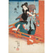Maalauksen jäljennös Iwai Hanshiro V roolissa Shirai Gonpachi - Utagawa Kuniyoshi
