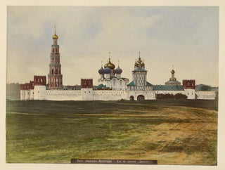 Vue du monastère de Devichiago - J Daziaro — näkymä teoksesta