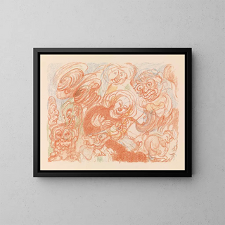 James Ensor - The Holy Family.webp