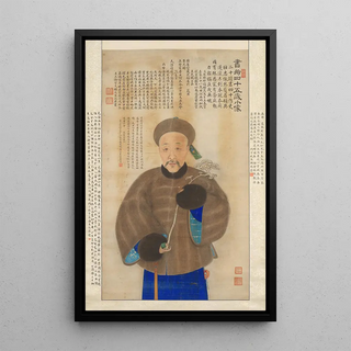 Jiang Yun - Portrait of a Man.webp