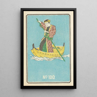 Jinta Hirayama - Illustrated Catalogue of Daylight Bomb Shells No 100.webp