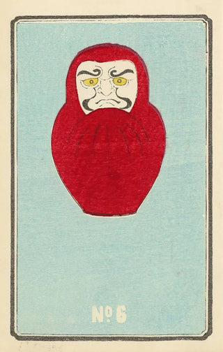 Jinta Hirayama - Illustrated Catalogue of Daylight Bomb Shells No 6.webp