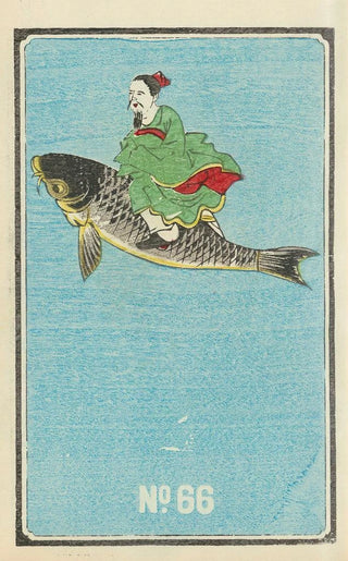 Jinta Hirayama - Illustrated Catalogue of Daylight Bomb Shells No 66.webp