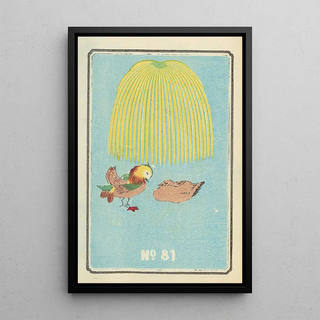 Jinta Hirayama - Illustrated Catalogue of Daylight Bomb Shells No 81.webp