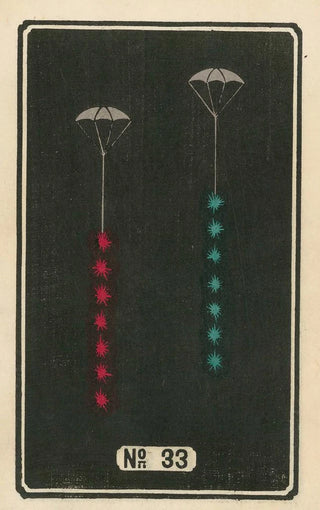 Jinta Hirayama - Night Fireworks no 33.webp