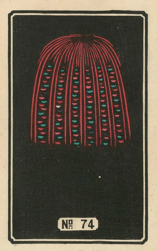 Jinta Hirayama - Night Fireworks no 74.webp