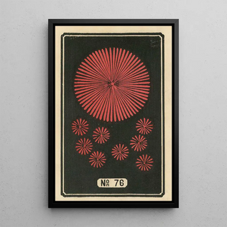 Jinta Hirayama - Night Fireworks no 76.webp