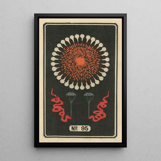 Jinta Hirayama - Night Fireworks no 95.webp