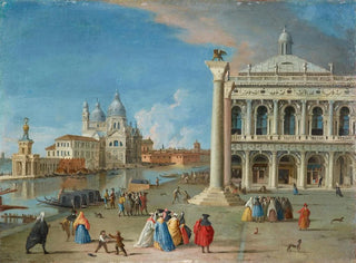 La Piazzetta avec Santa Maria della Salute au-delà de Venise - Johan Anton Richter — näkymä teoksesta