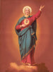 Vierge Marie avec emblème de cœur - Joseph Hoover — näkymä teoksesta