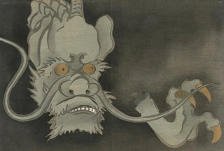 Kamisaka Sekka - Dragon Ryu.webp