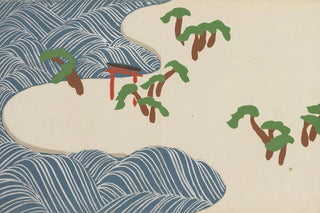 Kamisaka Sekka - Suminoe Suminoe.webp