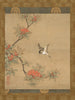 Mésange aux fleurs de grenade - Kanō Yukinobu — näkymä teoksesta