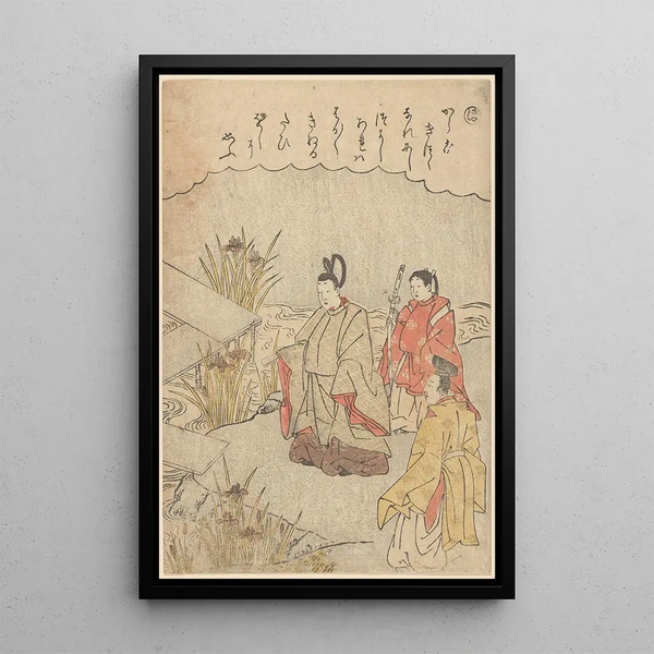 Katsukawa Shunsh - Samurai with Attendants.webp