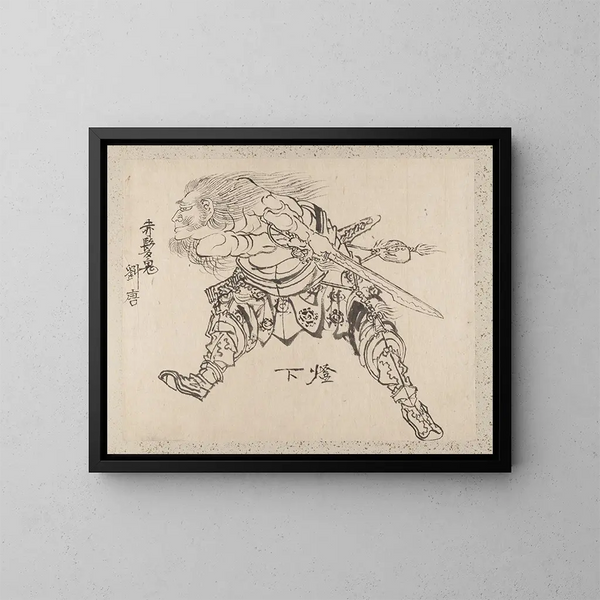 Album de croquis de Katsushika Hokusai et de ses disciples Pl24 - Katsushika Hokusai — kehystetty taideteos seinällä