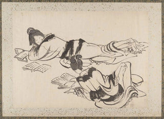 Album de croquis de Katsushika Hokusai et de ses disciples Pl27 - Katsushika Hokusai — näkymä teoksesta