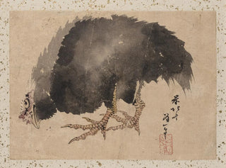 Katsushika Hokusai - Album of Sketches by Katsushika Hokusai and His Disciples Pl45.webp