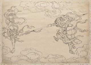 Katsushika Hokusai - Album of Sketches by Katsushika Hokusai and His Disciples Pl57.webp